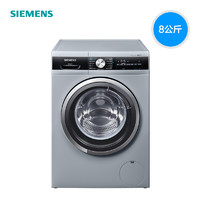 SIEMENS 西门子 WD14G4M82W  8KG 洗烘一体机