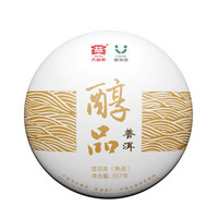 TAETEA 大益 醇品 普洱熟茶 1801批次 357g