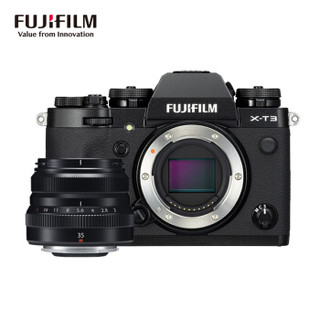 FUJIFILM 富士 X-T3/XT3 微单套机 35mm F2定焦镜头