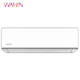 （邮储信用卡专享）华凌 KFR-26GW/HAN8B3 1匹 变频冷暖 壁挂式空调