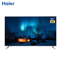Haier 海尔 S61N系列 LU55S61N 55英寸 4K超高清液晶电视