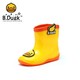 B.Duck 小黄鸭 BP1009903-1 男女童雨靴