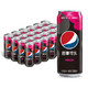 百事可乐 Pepsi 树莓味 无糖可乐 汽水 碳酸饮料 330ml*24罐 整箱装 百事可乐出品 *3件