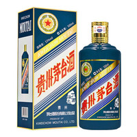 MOUTAI 茅台 丁酉鸡年生肖酒 酱香型白酒 53度 500ml