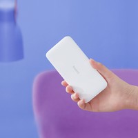 Redmi 红米 10000mAh 移动电源 标准版