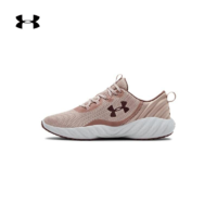 UNDER ARMOUR 安德玛 Charged Will NM 3023078 女子休闲运动鞋