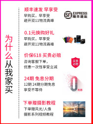 相机镜头 Kase卡色mc Uv镜镜头滤镜agc 佳能富士索尼相机43 49 67 72 77mm 什么值得买 相机镜头 Kase卡色mc Uv镜镜头滤镜agc 佳能富士索尼相机43 49 67 72 77mm 什么值得买