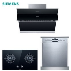 历史低价：SIEMENS 西门子 SA965W+23JMP+435 烟灶洗三件套