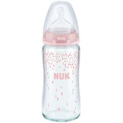 NUK 宽口径玻璃奶瓶 240ml *4件 +凑单品