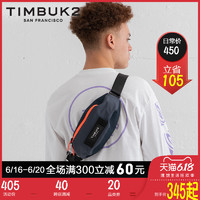 TIMBUK2学生胸包女腰包男运动包手机包夏手机包女斜挎男单肩包