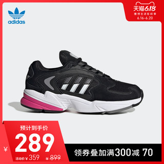 阿迪达斯官网adidas 三叶草 FALCON 2000 W 女鞋经典运动鞋EG8933