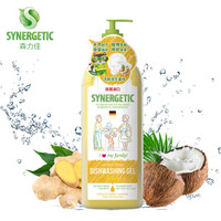 森力佳synergetic进口生姜去腥洗洁精 1L *3件