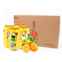 meilifang/美立方 橙味 碳酸饮料 330ml