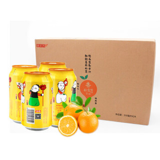 美立方老北京汽水易拉罐听装 橙味汽水 碳酸饮料 330ml*24罐