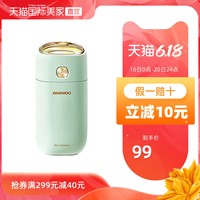 DAEWOO/大宇 J1加湿器迷你家用静音卧室车载孕婴充插两用