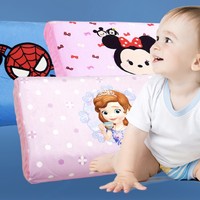 Disney 迪士尼 儿童乳胶枕 44*27*6cm