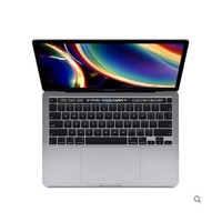 Apple 2020款13.3 Macbook Pro MWP52CH/A i5/2.0/16G/1TSSD/ 深空灰苹果笔记本电脑
