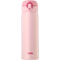 THERMOS 膳魔师 不锈钢保冷保温杯 500ml