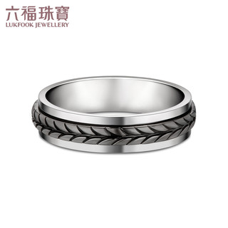 六福珠宝 「峰」格型男鉑金系列 EFT1P4C0103 戒指
