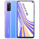 iQOO Z1 5G智能手机 8GB+128GB