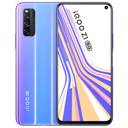 iQOO Z1 5G智能手机 8GB+128GB 幻彩流星