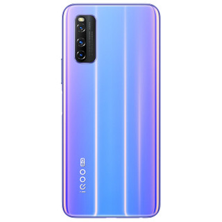 iQOO Z1 5G手机 8GB+128GB 幻彩流星