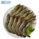 限地区：湄公大厨 越南黑虎虾 400g 12-16条 *10件