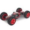 虎式飞跃 儿童玩具遥控车扭变车 （四轮驱动+双面行驶）