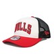 银联爆品日：New Era Chicago Bulls A Frame 男士卡车帽