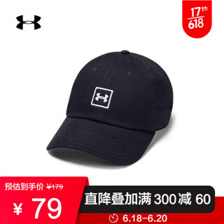 UNDER ARMOUR 安德玛 方 Washed Cotton 男子运动帽