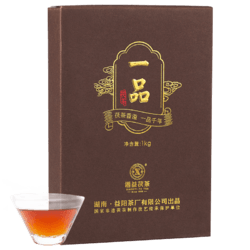 湘益茯茶湖南安化黑茶茯砖金花一品茯茶1kg益阳茶厂正品经典