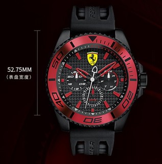 Ferrari 法拉利 XX KERS系列 0830310 男士石英手表