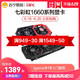七彩虹GTX1660S Super/1660Ti 6G战斧Ultra电脑吃鸡游戏独立显卡