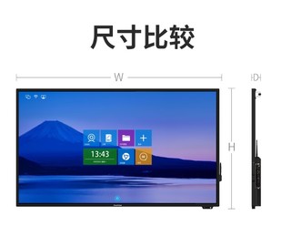 Goodview 仙视 GM55S4 标准版 55英寸显示器 3840x2160 IPS  