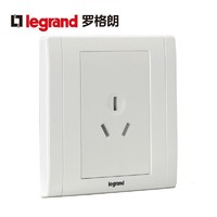 TCL-legrand 罗格朗 开关插座面板 美涵白色 16A 