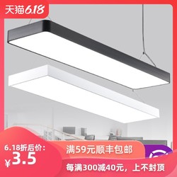 唯浦 LED酷毙灯 32cm 5w