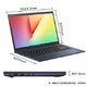 ASUS 华硕 VivoBook14 2020版 14英寸 笔记本电脑 （i5-10210U、8GB、512GB、MX330）