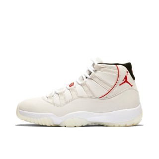 NIKE 耐克 Air Jordan 11 篮球鞋 铂金兔八哥 44.5