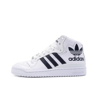 adidas 阿迪达斯 Originals Forum RS 运动板鞋