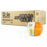 Dole 都乐 桔子果肉果汁杯原箱装113g*24杯 *3件