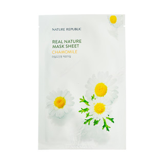 NATURE REPUBLIC 自然共和国 补水面膜套组 23ml*40片