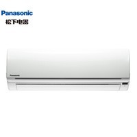 Panasonic 松下 CS-SA10KH2-1 大1匹 冷暖 壁挂式空调