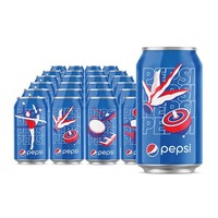 88VIP：PEPSI 百事可乐 碳酸汽水饮料 330*24罐 *2件