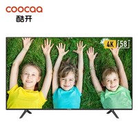 coocaa 酷开 58K5D 58英寸 液晶电视