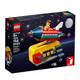 LEGO 乐高 创意拼搭玩具 40335 太空火箭飞行