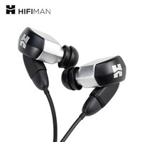 Hifiman 头领科技 RE2000 silver 拓扑振膜动圈入耳式耳机