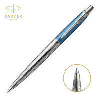 PARKER 派克 乔特摩登蓝特别款 凝胶水笔 *3件