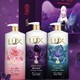 热巴同款力士LUX精油香氛沐浴露幽莲魅肤恣情晚香持久留香500g*2