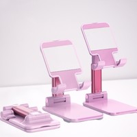 莱杉 手机/平板金属支架 粉色 镜子款