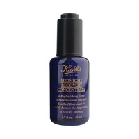 硬核补贴：Kiehl's 科颜氏 夜间修护精华液 50ml